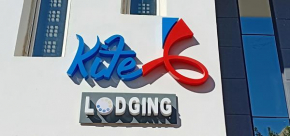 Kite Lodging